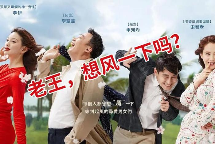 生活糜烂的人叫什么人，生活糜烂怎么形容