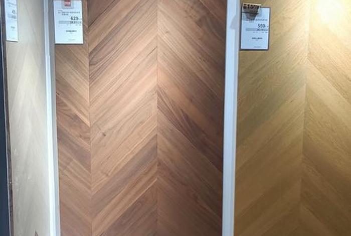 生活家巴洛克地板和圣象地板哪个好 - 生活家巴洛克地板和圣象地板哪个好一点 生活家巴洛克地板和圣象地板哪个好 - 生活家巴洛克地板和圣象地板哪个好一点