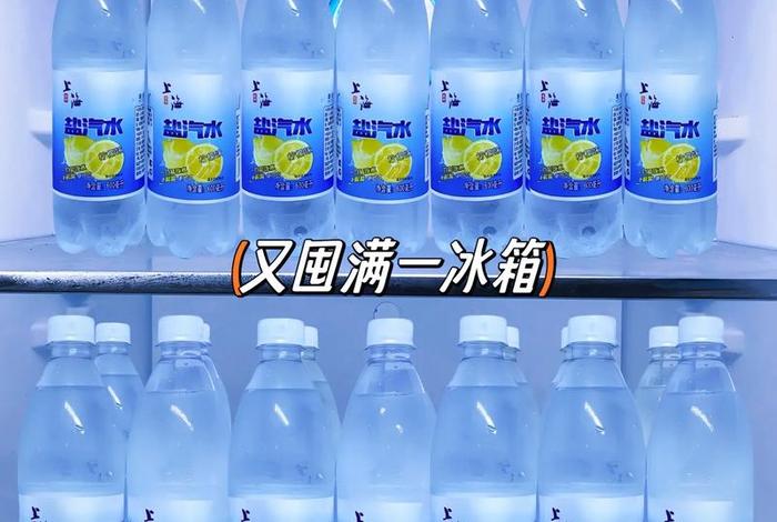 600升水等于多少斤 600升水等于多少斤水 600升水等于多少斤 600升水等于多少斤水