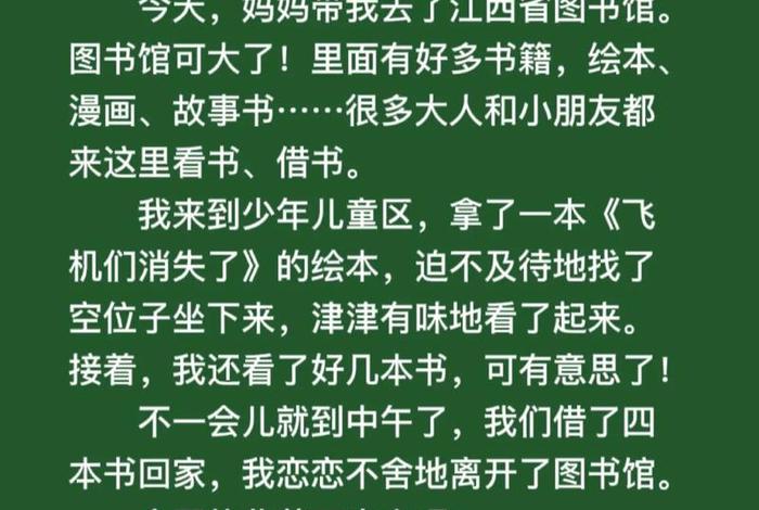 金玲生活日记100篇;金玲生活日记100篇免费阅读 金玲生活日记100篇;金玲生活日记100篇免费阅读