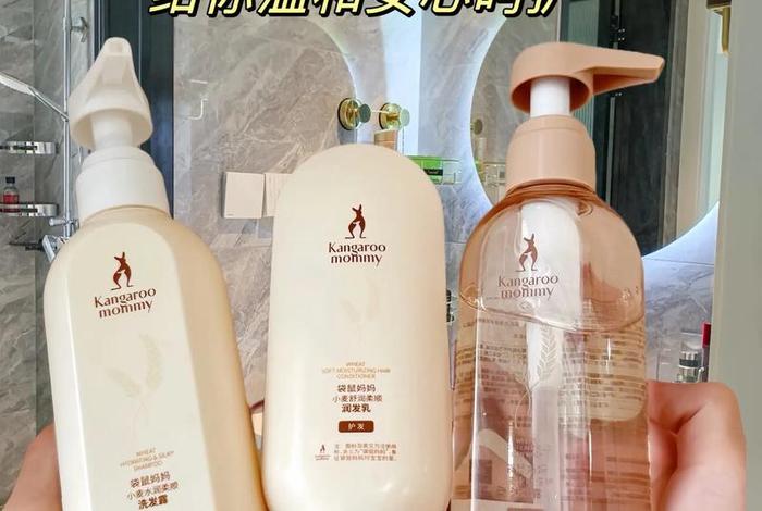 生活洗护套装 - 洗护套装的使用步骤