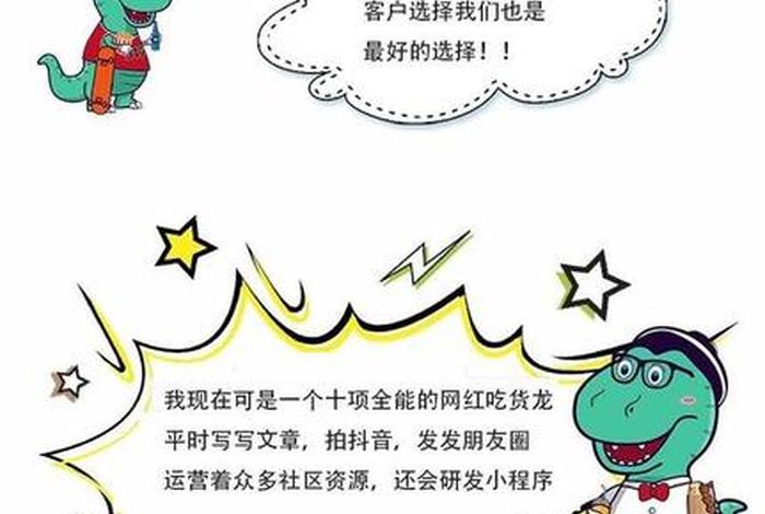 潮生活 潮生活惠民服务考证能查到吗 潮生活 潮生活惠民服务考证能查到吗