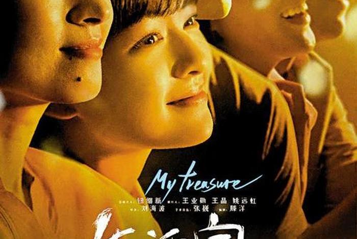 生活家免费下载；生活家免费版