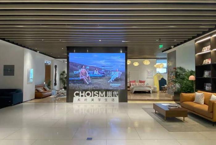 考拉生活艺术家居空间；考拉屋官网