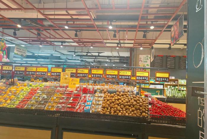 阳光新生活币 阳光新生活超市