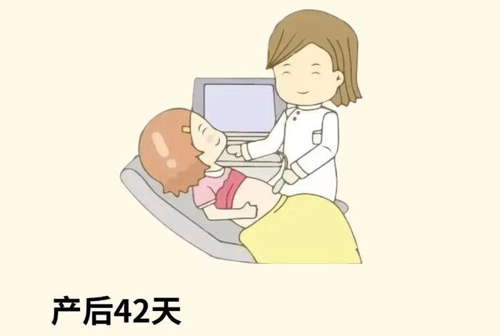 产后在家的生活记录 产后生活应该怎样安排 产后在家的生活记录 产后生活应该怎样安排