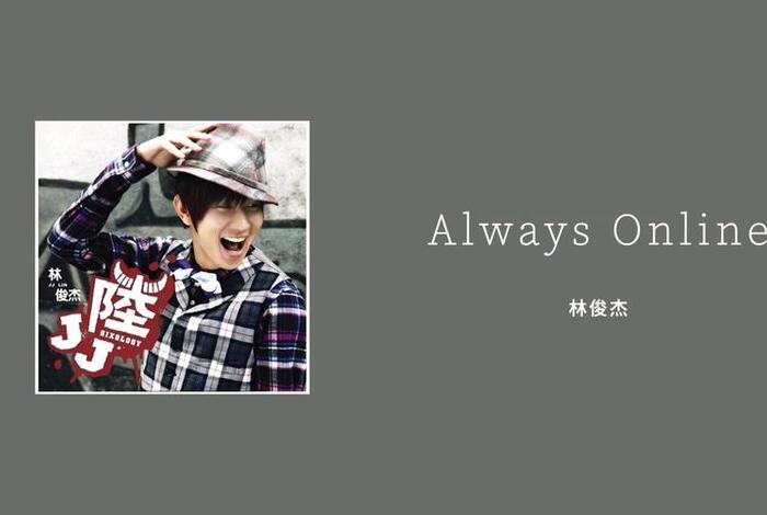 变色的生活任性的挑拨歌曲 - 变色的生活原唱 变色的生活任性的挑拨歌曲 - 变色的生活原唱