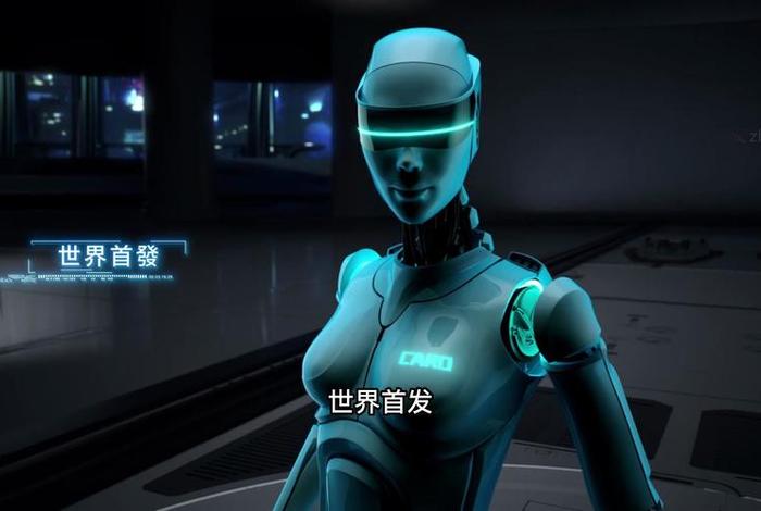 未来智能生活视频、未来智能生活视频短片