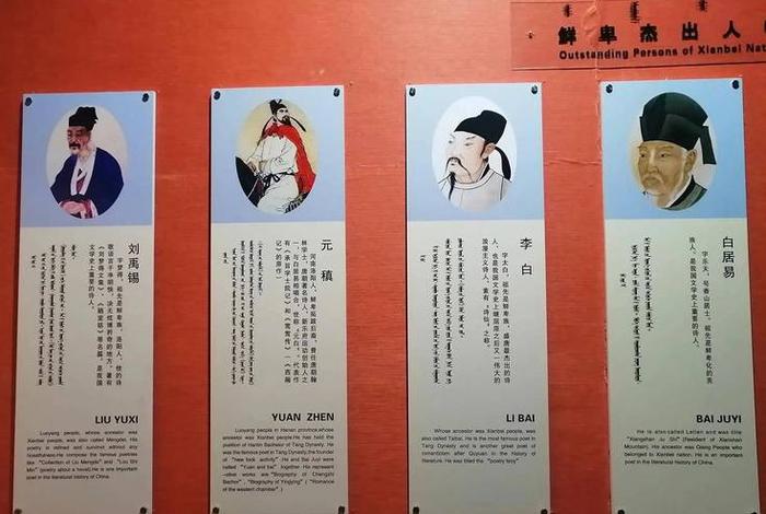 生活简朴的名人(生活简朴的古代名人) 生活简朴的名人(生活简朴的古代名人)