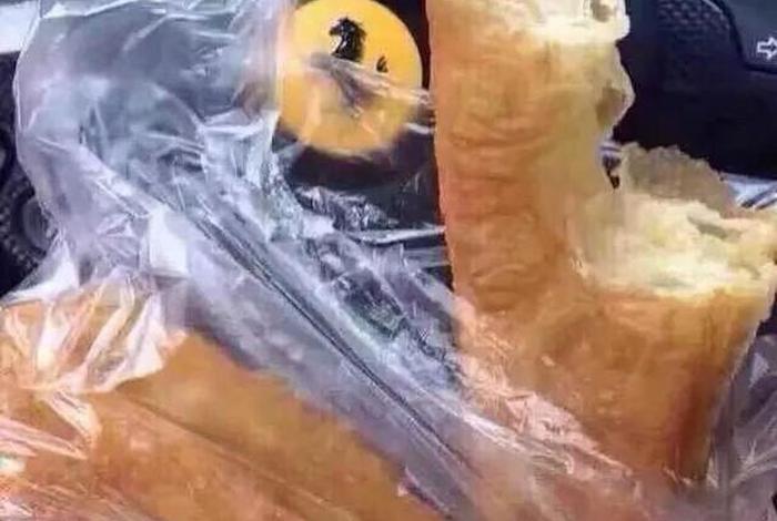 土豪的生活表情包 土豪的日常生活笔趣阁