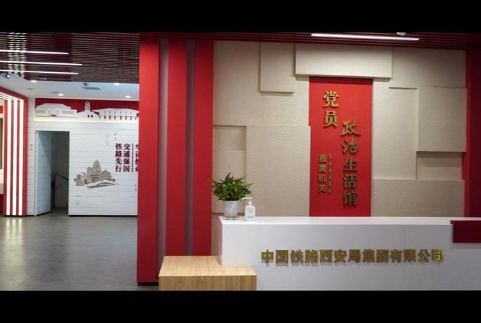 政治生活馆开放时间、政治生活馆介绍词