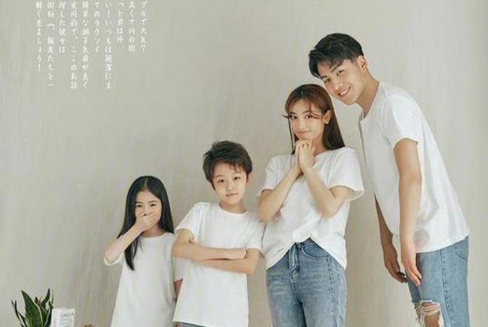 家庭生活照片100张，家庭生活照片简语