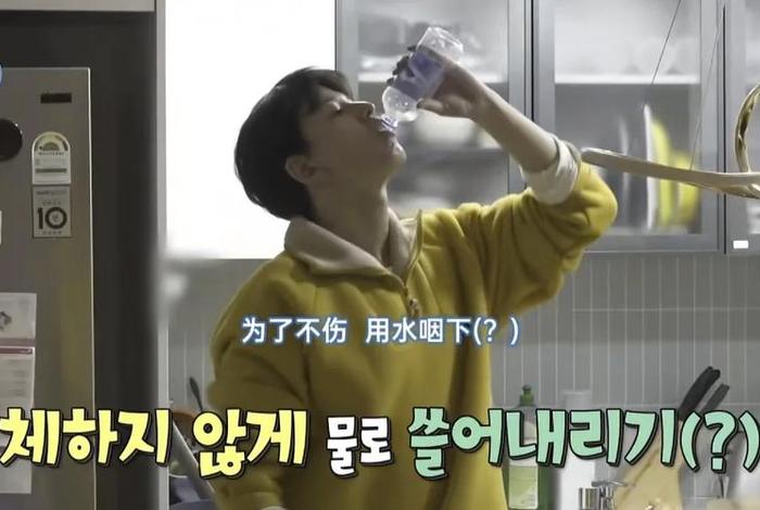 我独自生活最新一期(我独自生活最新一期没更新) 我独自生活最新一期(我独自生活最新一期没更新)