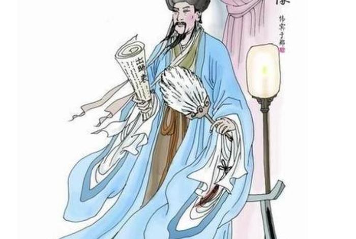 诸葛生活官网,诸葛生活管家 诸葛生活官网,诸葛生活管家