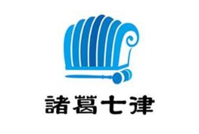 诸葛生活app - 诸葛生活怎么样 诸葛生活app - 诸葛生活怎么样