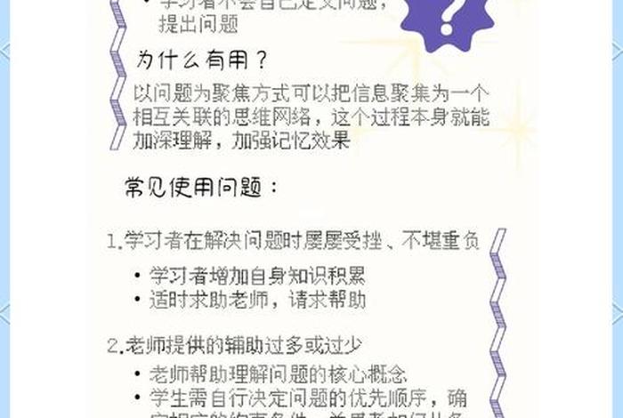 生活中的困惑50字,生活中的困惑有哪些 生活中的困惑50字,生活中的困惑有哪些