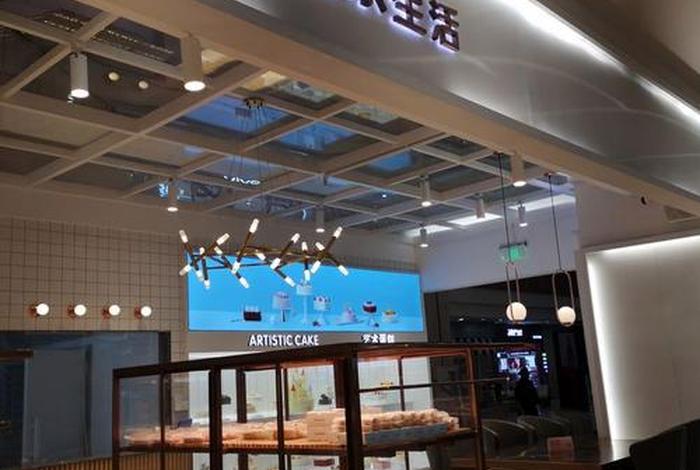 优乐生活是合法的吗;优乐生活是合法的吗是真的吗 优乐生活是合法的吗;优乐生活是合法的吗是真的吗