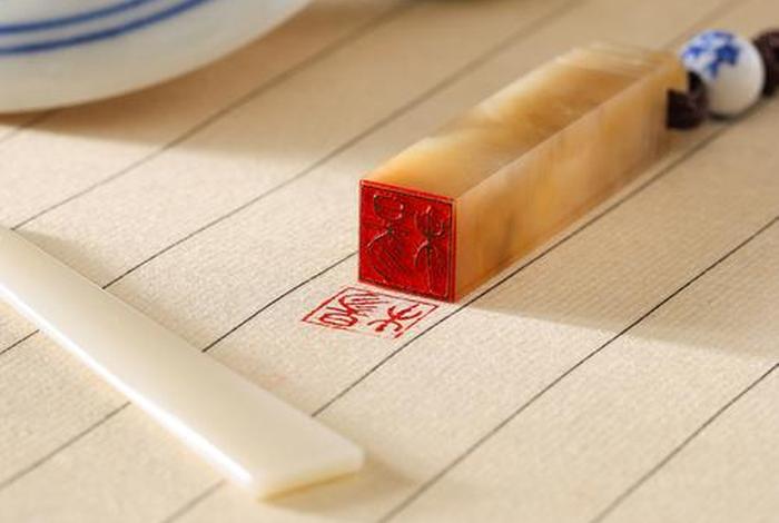 有品质的做刻章；专业制作各种刻章