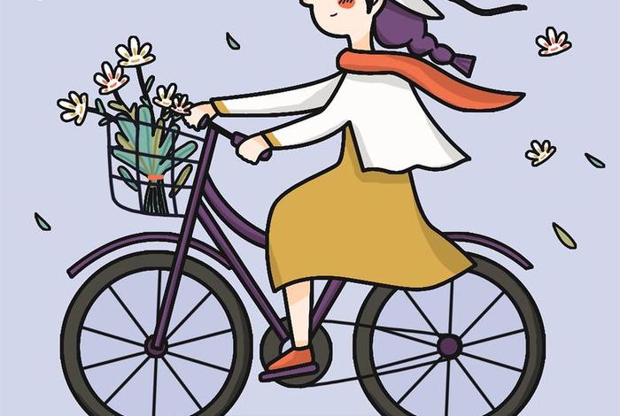 生活犹如骑自行车 - 生活就像骑自行车,要想保持平衡