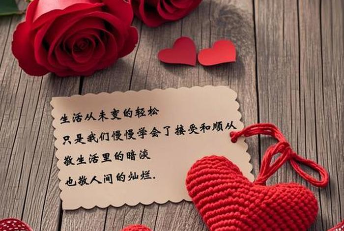 笑看生活 笑看生活2013 笑看生活 笑看生活2013