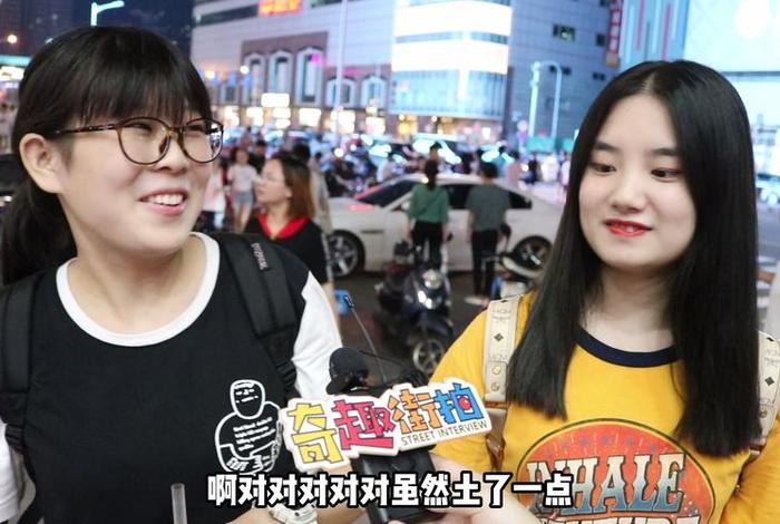 互换生活游戏榜城市女孩和农村女孩换位 城市与农村互换综艺节目叫什么 互换生活游戏榜城市女孩和农村女孩换位 城市与农村互换综艺节目叫什么