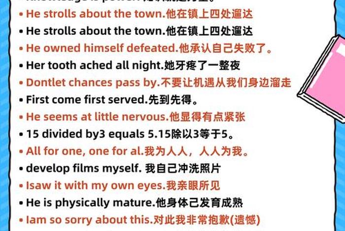 有品质的生活不需要那么贵（有品质的生活不需要那么贵英文）