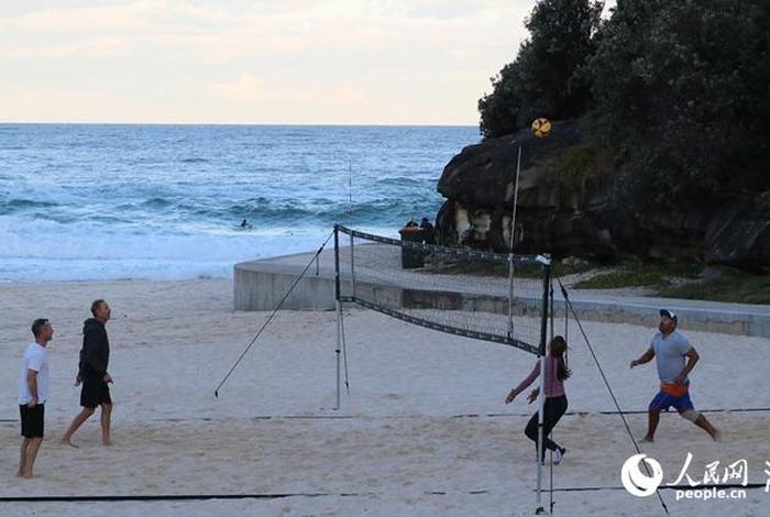 澳大利亚的生活日常 - 澳大利亚人日常生活 澳大利亚的生活日常 - 澳大利亚人日常生活