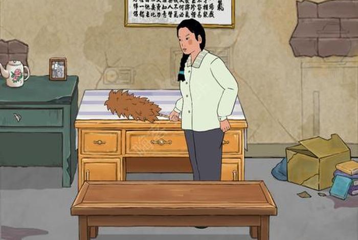 妈妈的幸福生活剧情分集介绍,妈妈的幸福经 妈妈的幸福生活剧情分集介绍,妈妈的幸福经