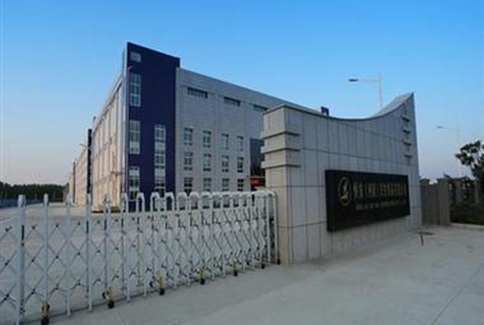 达森特(福建)生活用品有限公司 - 达森特(福建)生活用品有限公司是否上市 达森特(福建)生活用品有限公司 - 达森特(福建)生活用品有限公司是否上市