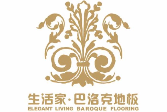 生活家巴洛克木地板官网；生活家巴洛克地板是哪里的