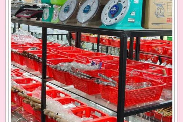 深圳市生活用品有限公司（深圳生活家居用品商场）