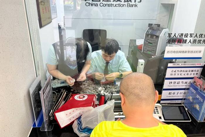 银行生活照怎么拍、银行生活照有什么要求 银行生活照怎么拍、银行生活照有什么要求