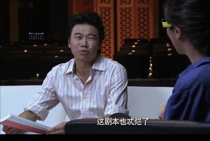 金太狼的幸福生活甜蜜视频 - 金太狼的幸福生活甜蜜视频播放