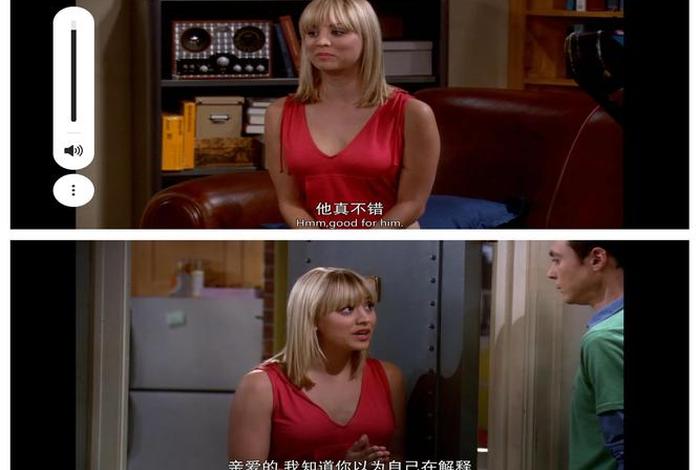 生活大爆炸 佩妮前夫(生活大爆炸 佩妮前夫是谁) 生活大爆炸 佩妮前夫(生活大爆炸 佩妮前夫是谁)