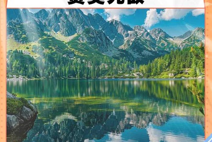 怎么夸会生活的人,怎么夸会生活的人好 怎么夸会生活的人,怎么夸会生活的人好