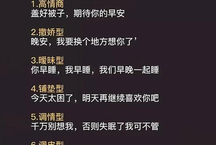 单身性生活如何调情 - 单身的人如何解决生理问题