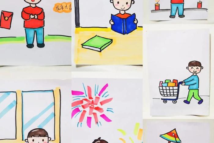 我眼中的生活怎么画；画一幅我眼中的生活