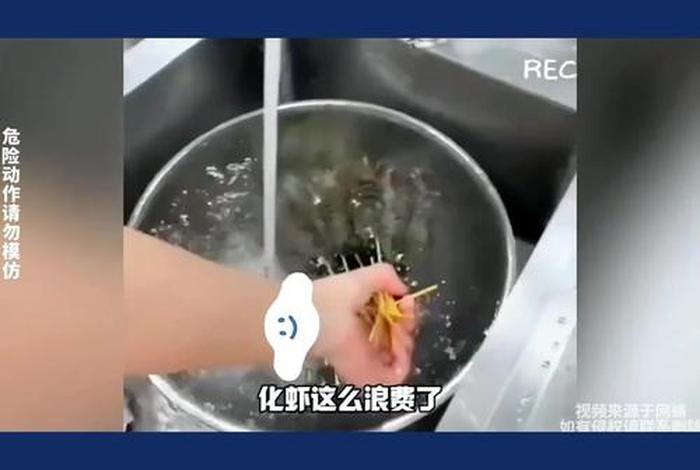 生活中的浪费现象;生活中的浪费现象有哪些 生活中的浪费现象;生活中的浪费现象有哪些