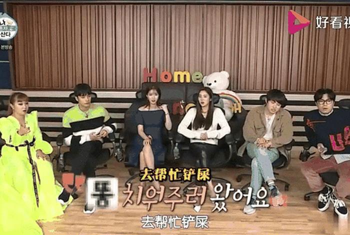 我独自生活完整版；我独自生活20210326