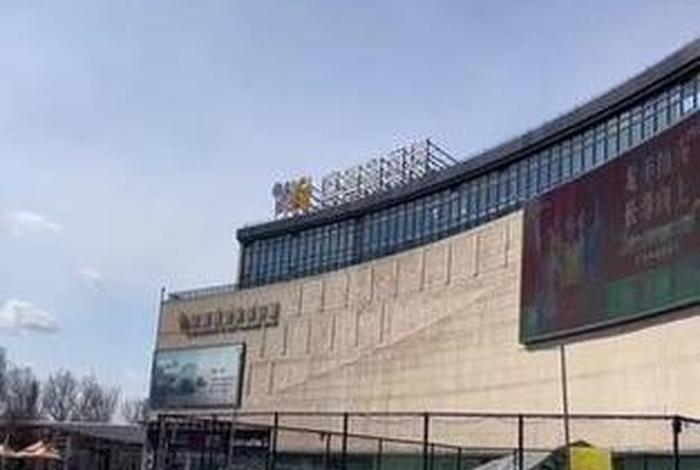 长春欧亚新生活地址(长春欧亚新生活购物广场地址) 长春欧亚新生活地址(长春欧亚新生活购物广场地址)