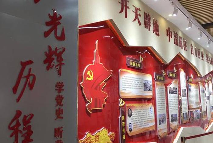 政治生活馆参观心得;政治生活馆参观心得感悟 政治生活馆参观心得;政治生活馆参观心得感悟