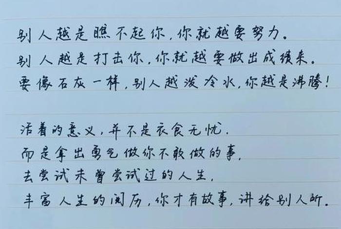 生活的意义中意义的意思；生活的意义是什么简短