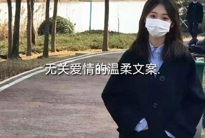 喜欢现在的生活有趣有盼努力上进（很喜欢现在的生活）