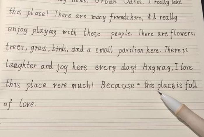 宿舍生活英语单词 - 宿舍生活英语作文4篇 宿舍生活英语单词 - 宿舍生活英语作文4篇