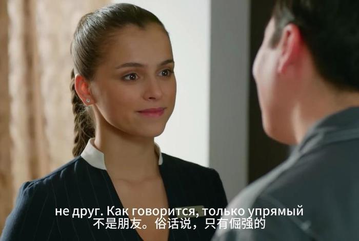 呼唤生活俄剧在线观看无删减,呼唤生活俄剧在线观看无删减 迅雷下载 呼唤生活俄剧在线观看无删减,呼唤生活俄剧在线观看无删减 迅雷下载