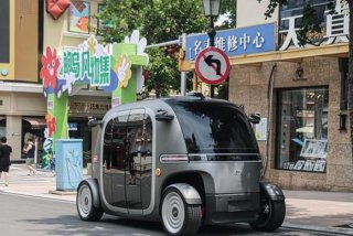 人车生活网（人车生活科技）