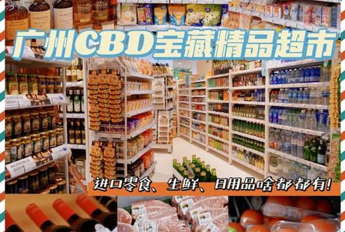 生活常用必需品130件 生活常用必需品130件超市