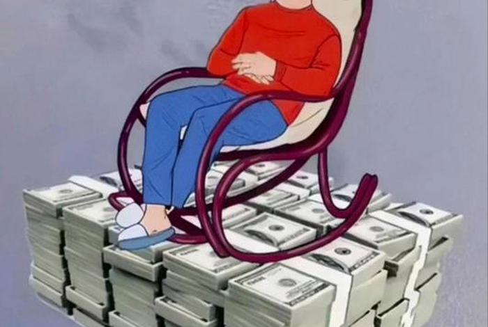 土豪的钱如数奉还平民的钱三七分账,富商的钱原数奉还 贫民的钱三七分成 土豪的钱如数奉还平民的钱三七分账,富商的钱原数奉还 贫民的钱三七分成