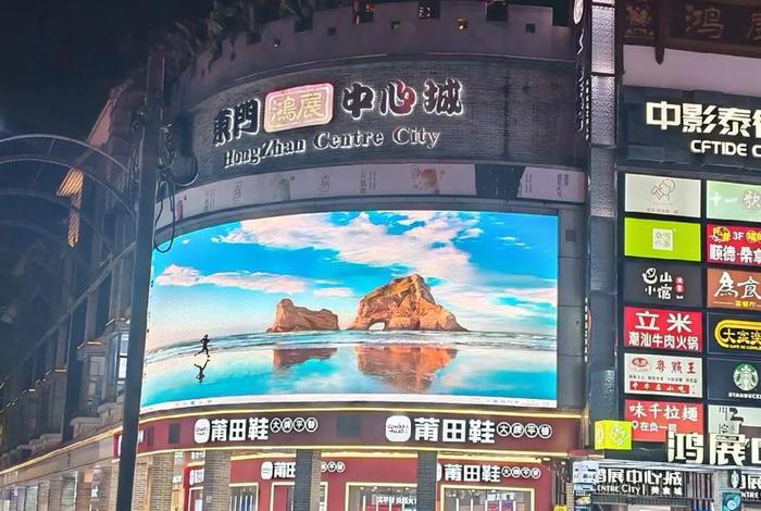 深圳生活知乎(深圳的生活) 深圳生活知乎(深圳的生活)