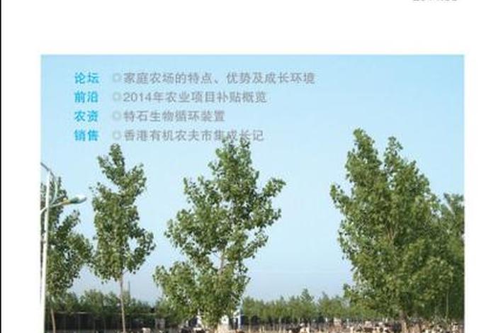 生活类杂志 - 生活类杂志包括哪些